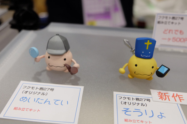 WF2015-summer-335.jpg