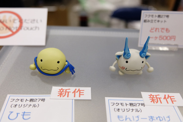 WF2015-summer-337.jpg