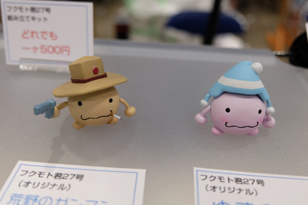 WF2015-summer-338.jpg