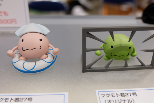 WF2015-summer-340.jpg