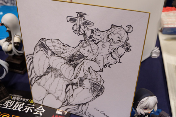 WF2015-summer-363.jpg