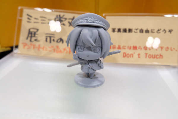 WF2015-summer-443.jpg