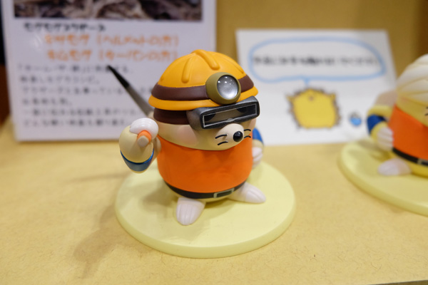 WF2015-summer-447.jpg