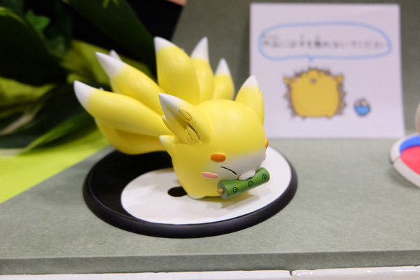 WF2015-summer-450.jpg