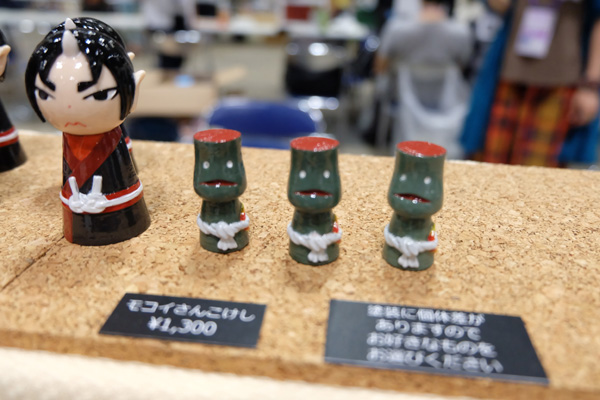 WF2015-summer-472.jpg