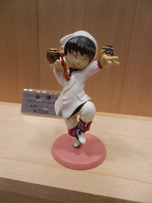 WF2015-winter-002.jpg