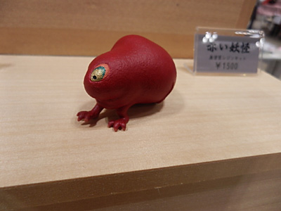 WF2015-winter-006.jpg