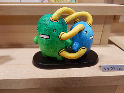 WF2015-winter-014.jpg