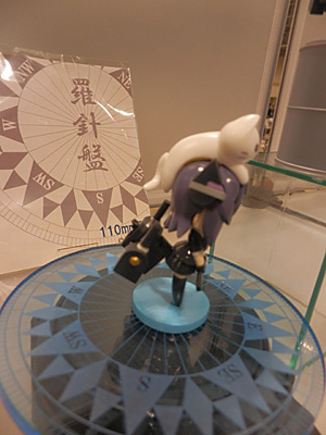 WF2015-winter-020.jpg