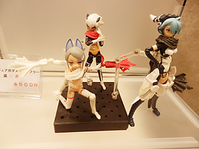 WF2015-winter-023.jpg