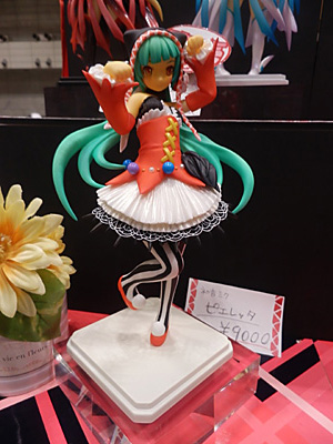 WF2015-winter-051.jpg