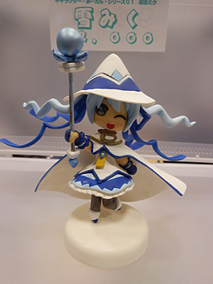 WF2015-winter-076.jpg
