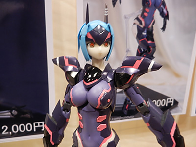 WF2015-winter-079.jpg