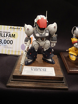 WF2015-winter-084.jpg