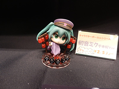 WF2015-winter-092.jpg
