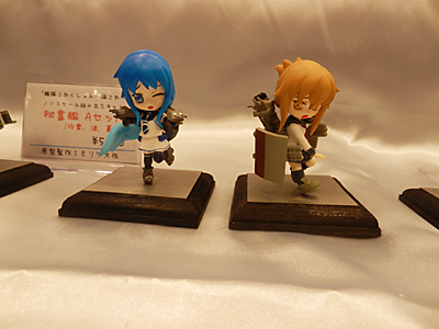 WF2015-winter-095.jpg