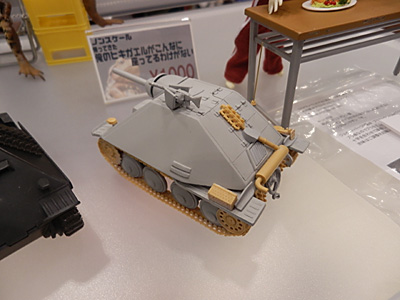 WF2015-winter-105.jpg