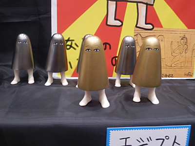 WF2015-winter-135.jpg