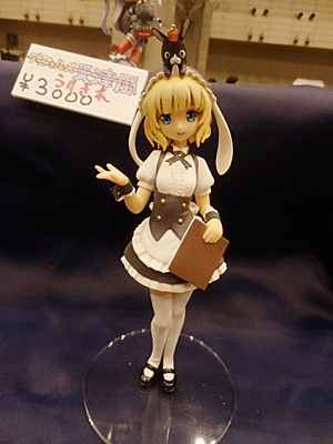 WF2015-winter-138.jpg