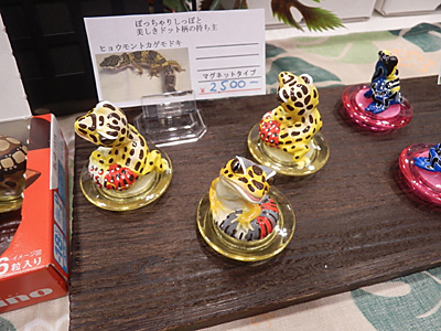 WF2015-winter-148.jpg
