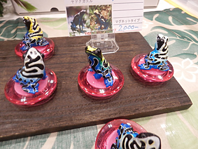 WF2015-winter-150.jpg