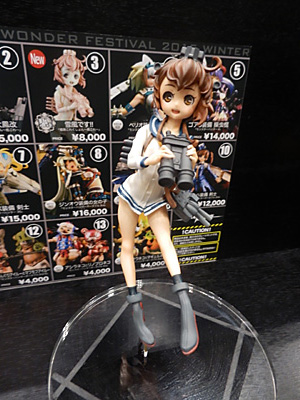 WF2015-winter-182.jpg