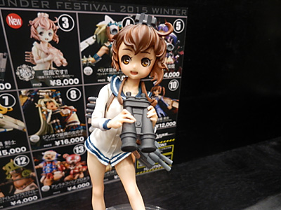 WF2015-winter-183.jpg