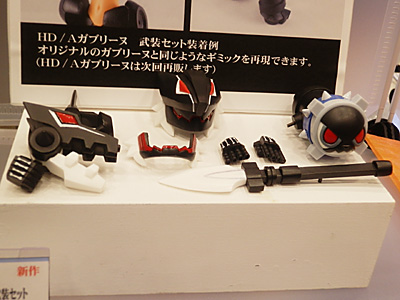 WF2015-winter-200.jpg