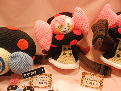 WF2015-winter-204.jpg