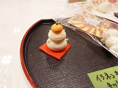 WF2015-winter-211.jpg