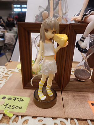 WF2015-winter-214.jpg