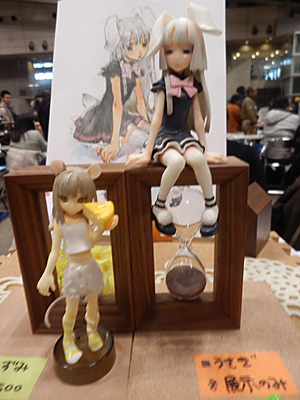 WF2015-winter-217.jpg