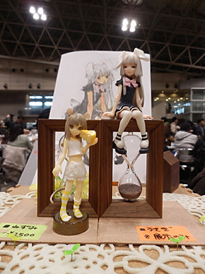 WF2015-winter-218.jpg