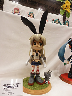 WF2015-winter-231.jpg