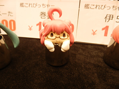 WF2015-winter-247.jpg