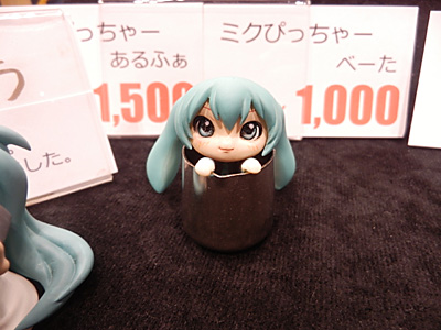 WF2015-winter-248.jpg
