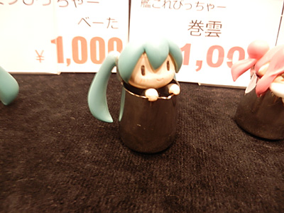 WF2015-winter-249.jpg