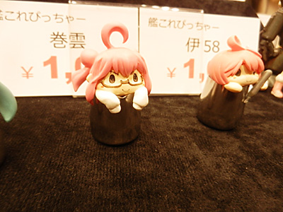 WF2015-winter-250.jpg