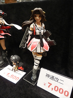 WF2015-winter-254.jpg