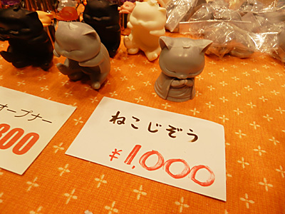 WF2015-winter-258.jpg