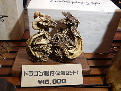 WF2015-winter-268.jpg