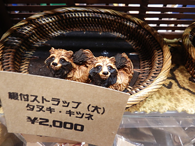 WF2015-winter-273.jpg