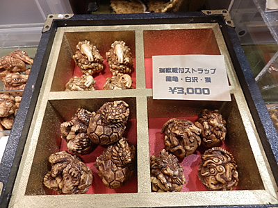 WF2015-winter-274.jpg