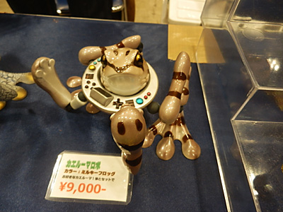 WF2015-winter-280.jpg