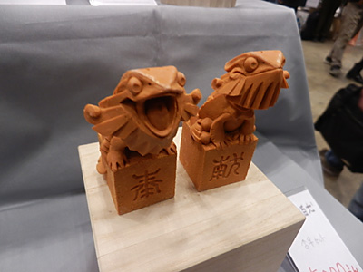 WF2015-winter-289.jpg