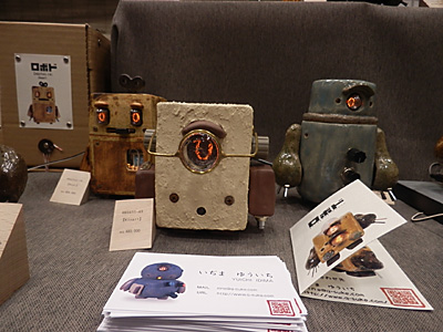 WF2015-winter-295.jpg