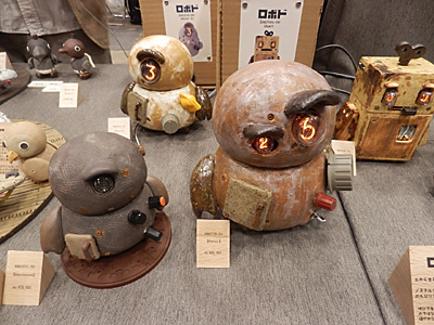 WF2015-winter-296.jpg