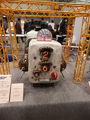 WF2015-winter-299.jpg