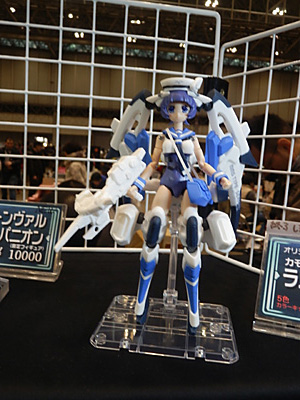 WF2015-winter-302.jpg
