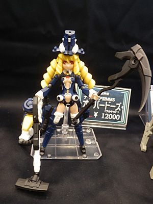 WF2015-winter-303.jpg
